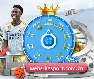 webs-hgsport.com.cn APP 深度功能 - CROWN SPORTS